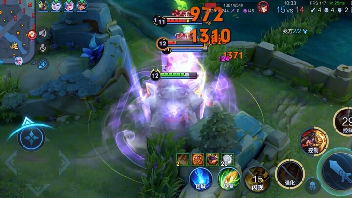 Su Lie eliminates all trespassers.