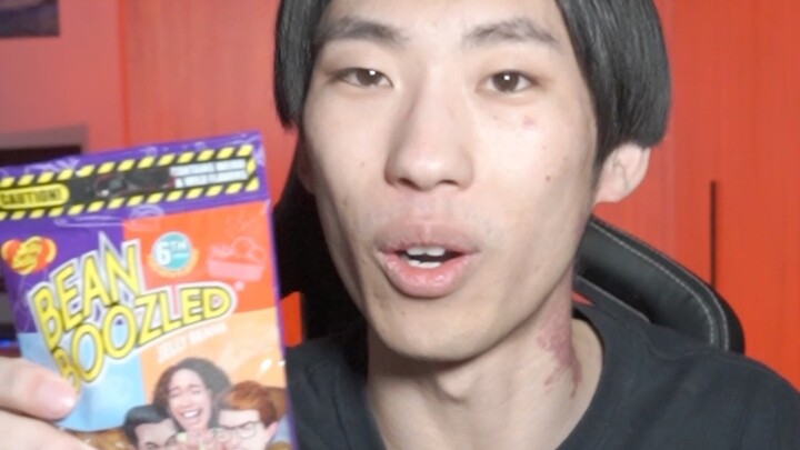 今日单挑怪味豆