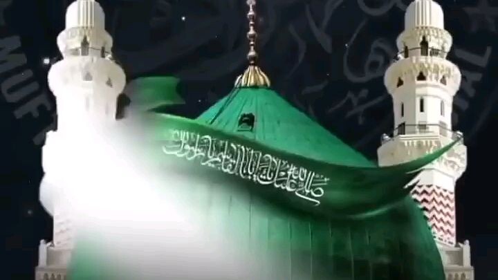 naat