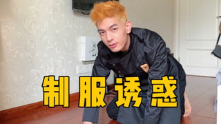 Wu's Versatility | Brother Feng Can't Hold Back Anymore