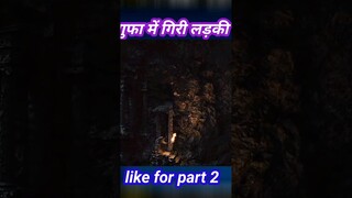 Girl jump in cave #shortstory #movie #explained #movieexplainedinhindi