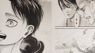 ผ่าพิภพไททัน วอลเปเปอร์การ์ตูน วางแล้วค่อนข้างตกใจ