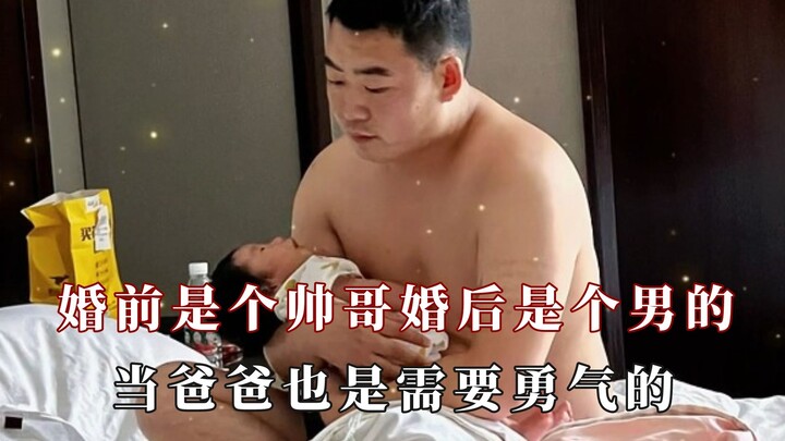 That's why guys always look handsome when you first meet them!