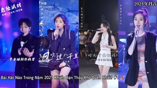 Bài Hát Nào Trong Năm 2021 Khiến Bạn Thấy Khó Quên Nhất? #1 🎉