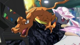 Pokemon ~MEP~ / Rise Up