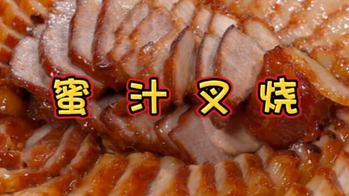 هل يمكنك صنع شاو راو اللذيذ بدون فرن أو مقلاة هوائية أو مقلاة عادية؟