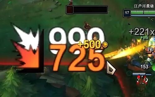 “เคล็ดเดียวพิชิตทุกอย่าง!”