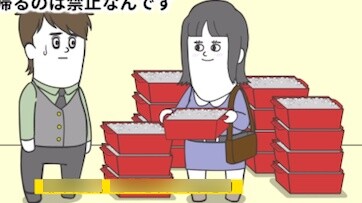 Anime Nhật Bản vui nhộn dành cho người yêu vòng tròn