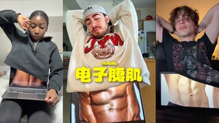 好不经意间露出了傲人的腹肌😂