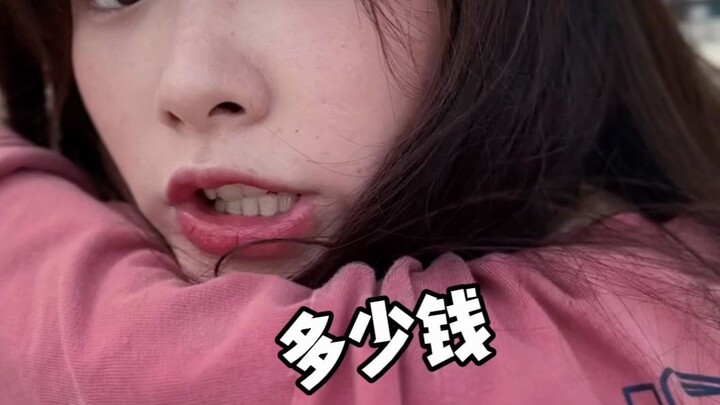 Life is so beautiful—I want to live another 500 years!