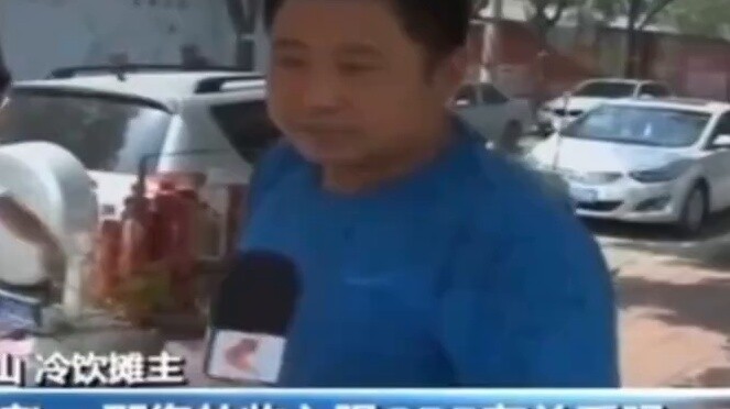 The previous high-rated program! Are you happy? Oh my! My last name is Zeng!