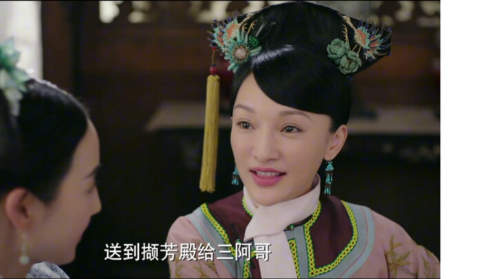 Ruyi's Royal Love in the Palace: Wrong Question Collection—Let’s Study Together!