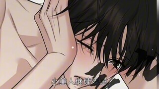 人形兵器和实验体后续