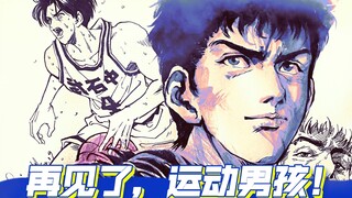 “现在的我，除了三分球，一无所有”