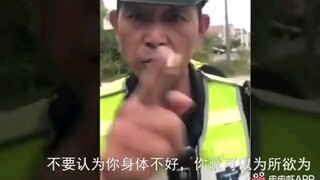 人民心中警察应有的形象