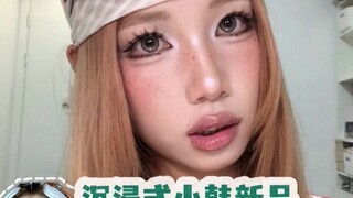 ผ้าโพกศีรษะและการแต่งหน้าแบบเอเชียเข้ากันได้อย่างลงตัว!