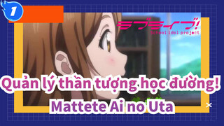 Quản lý thần tượng học đường!AMV |  Sunshine!! Aqours -Mattete Ai no Uta_1