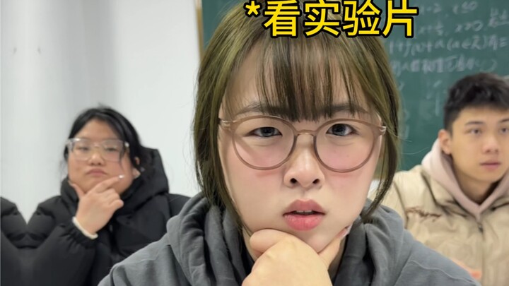 在家当少爷，学校当贝爷