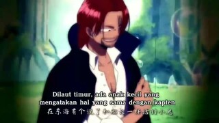 One Piece Itu Apa?