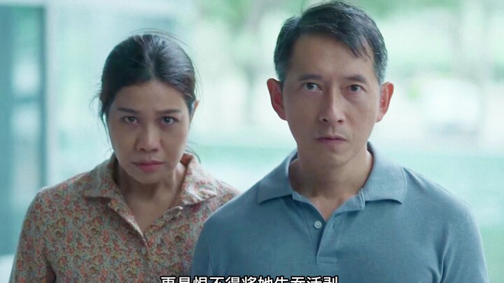 Four classmates were killed by a girl—now their vengeful ghosts have come back for her!