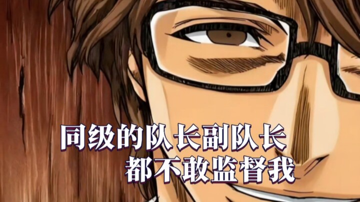 How Legendary Is the No. 1 Powerhouse in the Three Realms?