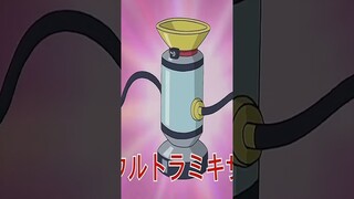 Nobita Dan Doraemon Pernah Melakukan Fusion Dan Jadi Nobitaemon