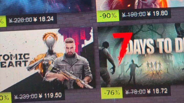 First-Person Shooter Is Your Lie