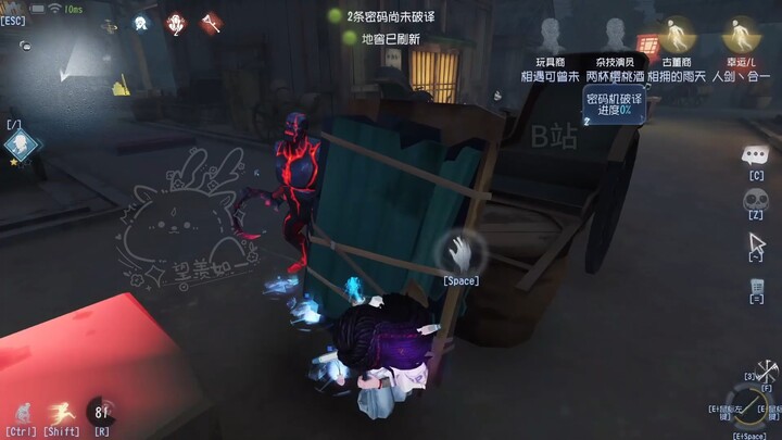 Overwhelming the few with the many, unwavering and indomitable