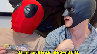 Deadpool đang ngủ tỉnh dậy