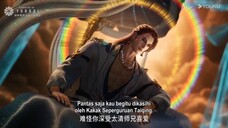 Shixiong S2 Ep88 sub indo