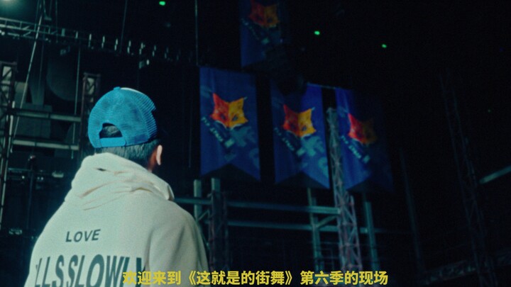 我是阿k 代表中国Hiphop