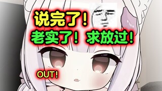 谁说方言说不了绕口令？！