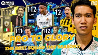 The Best Squad Upgrade FUTriz? w/ 112 Vinicius, 112 Bellingham & 112 Maldini Prime! | FIFA Mobile 23