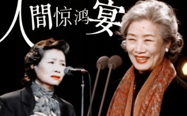 ◎吕中｜若有气质藏于身，岁月从不败美人。
