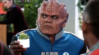 外星人的生活方式真的好奇怪，什么都敢吃，并且一年才小便一次！
