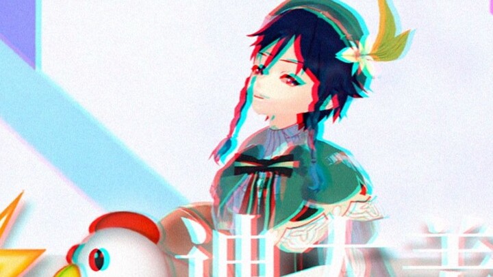 [MMD·3D] [Genshin] Precious video: Barbatos attending the Harpastum