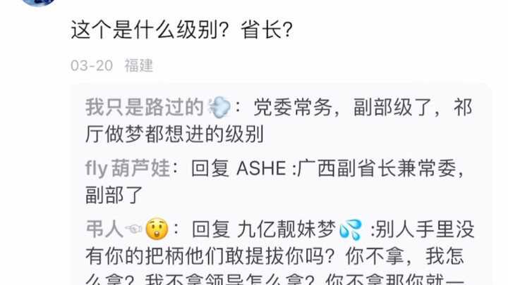《还是没经受住考研啊》