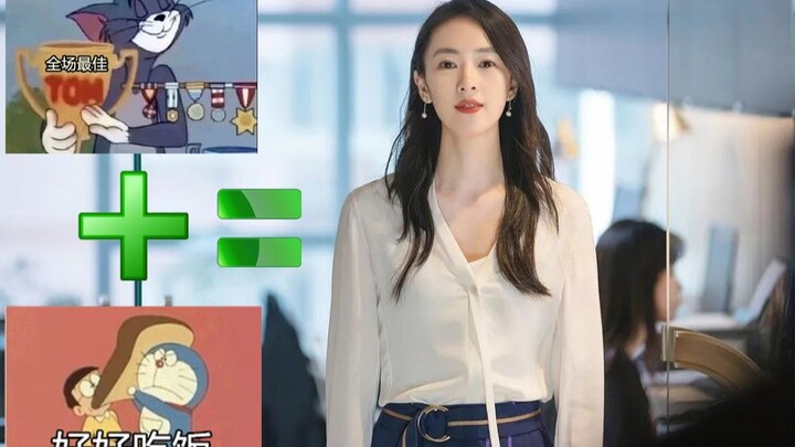 [Coriander's New Experience] Gu Jia from "Nothing But Thirty"—even my all-around skills can't save a