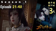 Ancient Myth Episode 21-40 Subtitle Indonesia