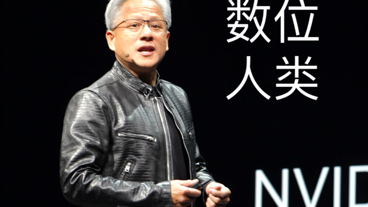 Định nghĩa lại NPC trong game bằng AI: Cuộc cách mạng do NVIDIA ACE mang lại