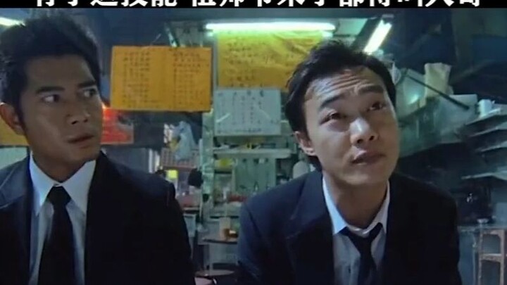 With this skill, even the grandmaster himself would have to call you “big bro.”