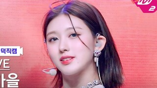 【终于轮到她！她终于被看到！】金秋天LOVE DIVE首个横版怼脸直拍！美貌就应该被放大！