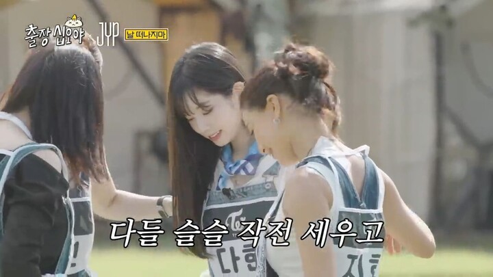 [ENG SUB] EP 1-2 FULL | JYP Scouts go wild (?) over the caravan prize | 🧳💙The Game Caterers X JYP