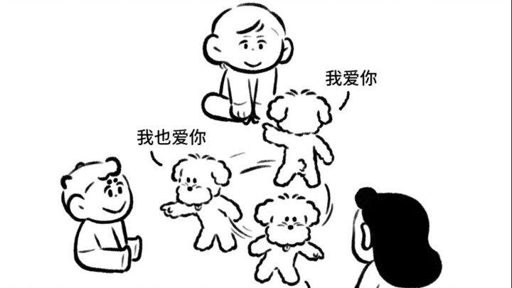 Half a Puppy