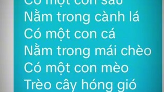 chán