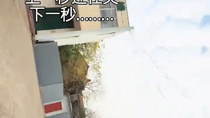 لن أركبها بعد الآن أبدًا.