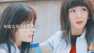 女主以前真的好可爱啊