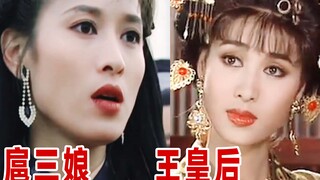 这才是真正的剧抛脸吧，这真的都是同一个人！！！