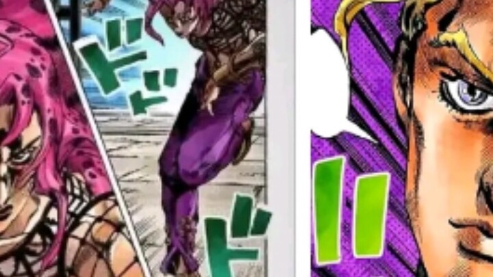 هل كان المدير قوياً هكذا في الأصل؟ لا أعرف ما إذا كانت مشكلة جو جو الجزء الخامس