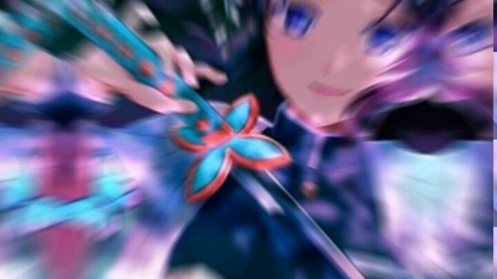 コウシュシノブ